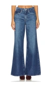Frame Easy Wide Flare Jeans In Lucite In Lucite