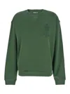 Frame 'privacy Please' Green Crewneck T-shirt With Tonal Logo Embroidery On The Front In Cotton Blend Woma In Green