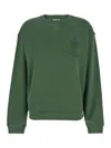 Frame Privacy Please Green Crewneck T-shirt With Tonal Logo Embroidery On The Front In Cotton Blend Woman In Green