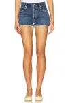 Frame Hang Frayed Hem Short In Rafael In Blue
