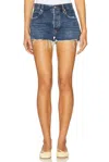 Frame Hang High-rise Short In Rafael In Blue