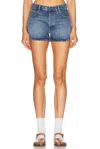 Frame Hang Short