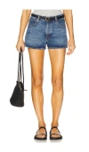 Frame Hang Short