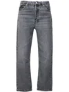 Frame Le Mec Jeans In Black