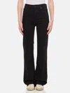 Frame The Arrow Denim In Black
