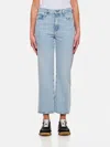 Frame Jane High-waist Cropped Jeans In Blue