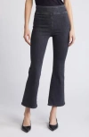 Frame Jet Set Crop Mini Bootcut Pull-on Jeans In Cyrus