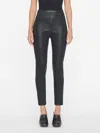 FRAME JET SET SKINNY CROP SLIT JEANS IN NOIR COATED