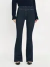 Frame The Jetset Flare Jeans In Keller In Multi