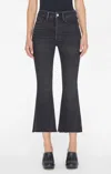 FRAME LE CROP FLARE JEANS IN HUTCHINSON