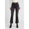 Frame Le Crop Mini Boot Cascade Raw Hem Jeans In Stevie
