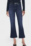 Frame Le Crop High Rise Mini Boot Jeans In Dante In Blue