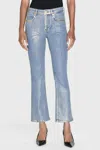 Frame Le Crop Mini Boot Jeans In Gold Hologram In Blue