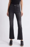 Frame Le Crop Mini Boot Raw After Jeans