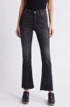 Frame Le Crop Mini Boot Raw After Jeans In Claudius