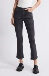 Frame Le High Flare Jeans