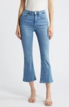 Frame Le Crop Mini Bootcut Jeans In Clearwater