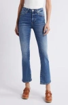 Frame Le Crop Mini High Rise Bootcut Jeans In Mermaid In Mermaid