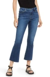 Frame The Reboot High Rise Ankle Bootcut Jeans In Keepsake In Lupine
