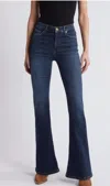Frame Le Easy Flare In Moonflower In Multi