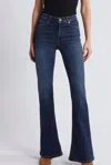 Frame Denim Le Garcon Mid-rise Othello Boyfriend Jean In Multi