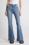 Frame High-rise Flared Jeans With Belt Loops In Anastasia