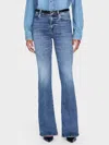 Frame Le Easy Flare Raw Fray Outseam Insert Jeans In Mermaid In Blue