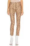 Frame Le Hi Skinny Coated Jeans In Python In Brown