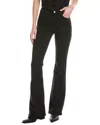 Frame Le High Flare Flared Jeans In Black