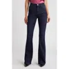 Frame Le High Flare Jeans In Fawcett