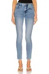 Frame Le High Skinny Jeans In Jadite In Multi