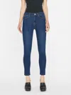 FRAME LE HIGH SKINNY SIDE SLIT JEAN IN MAJESTY