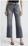 Frame Le Jane Raw Hem High Waist Ankle Wide Leg Jeans In Zurich In Multi