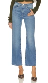 Frame Le Jane Ankle Jeans In Deepwater