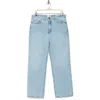 Frame Le Jane Ankle Wide Leg Jeans In Fizz Indigo