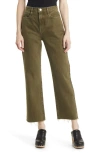Frame Le Jane Crop Jeans In Green