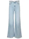 Frame The Slim Palazzo Stretch High-rise Wide-leg Jeans