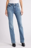 Frame Le Mini Boot Jeans In Rowley