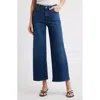 Frame Le Pixie High Waist Slim Palazzo Jeans