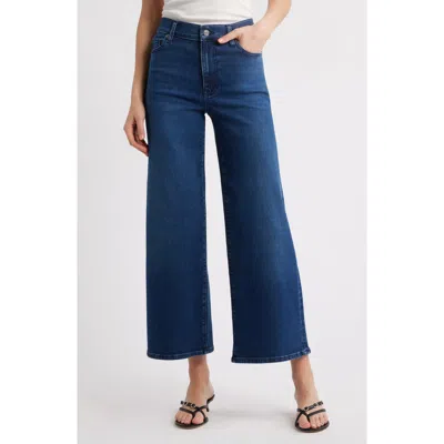 Frame Le Pixie High Waist Slim Palazzo Jeans