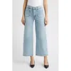 Frame Le Pixie Slim Palazzo Patch Pocket High Waist Wide Leg Jeans In Blue