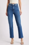 Frame Womens Cropped High Rise Flared Jeans In Marsa