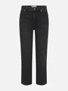 Frame Le Sleek Straight Jeans In Black