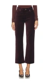 Frame Le Sleek Straight Pant In Burgundy