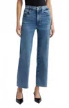 Frame Le Sleek Straight Rowley Raw Fray Jeans In Blue In Blue