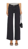 Frame Le Slim Palazzo Wide Leg Jeans