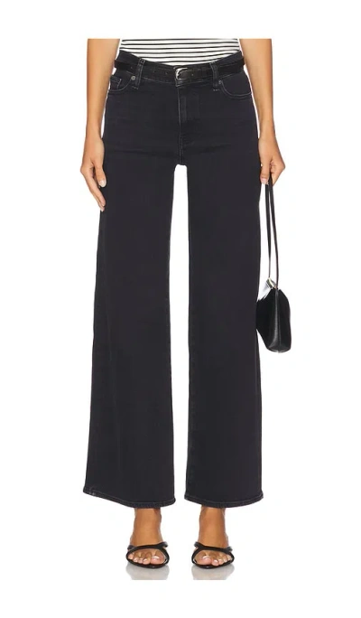 FRAME LE SLIM PALAZZO JEANS
