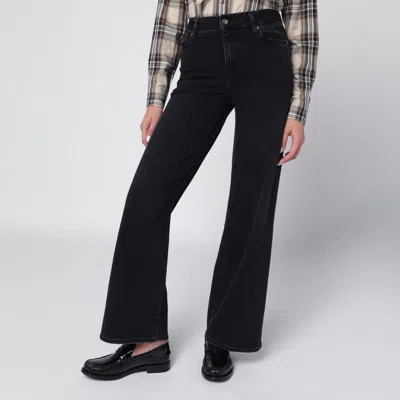 FRAME FRAME BLACK LE SLIM PALAZZO TROUSERS