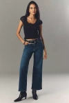 Frame Blue Wide Jeans With Drawstring In Blue