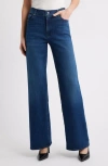 Frame Le Slim Palazzo High Waist Wide Leg Jeans